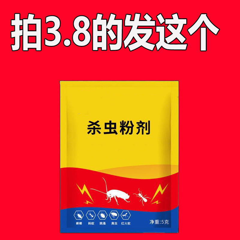 传奇sf开启激斗新时代 与英雄并肩作战