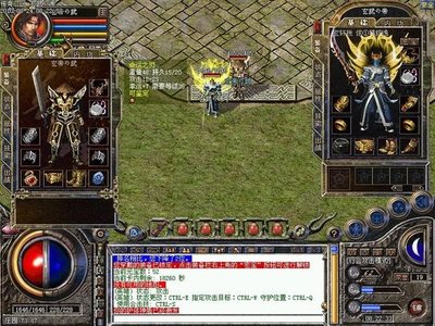 跨越时间的传奇，重燃属于我们的梦想